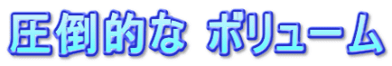 |I {[
