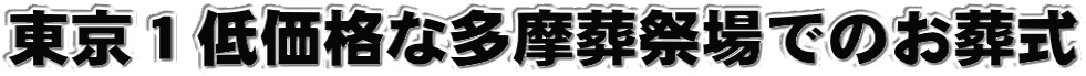 PቿiȑՏł̂