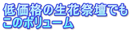 ቿi̐ԍՒdł ̃{[
