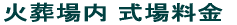 Α ꗿ 