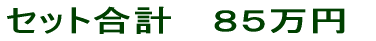 Zbgv