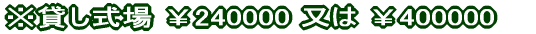݂ 236775