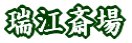 sc ]֏
