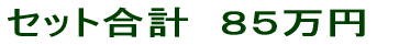 Zbgv