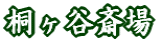 c֏ ˃J֏