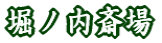 c֏ xm֏