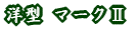 m^ }[NU 
