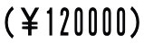 i120000j