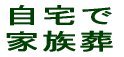 ݎꑒ
