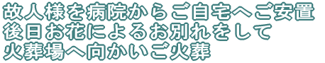 ̐lla@炲 ɂu  Ԃɂ邨ʂ Α֌܂ 