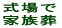 ݎꑒ