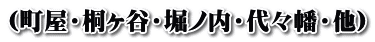 (E˃JExmEXEj