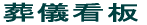 Ŕ 