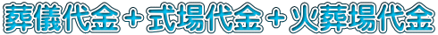 V{{Α