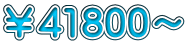 41800`