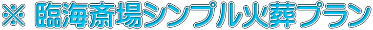  ՊC֏VvΑv