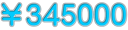 345000