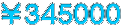 345000