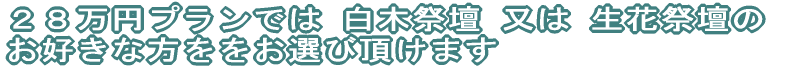 ̐lla@炲 ɂu  Ԃɂ邨ʂ Α֌܂ 