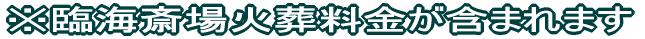 ՊC֏Α܂܂܂ 