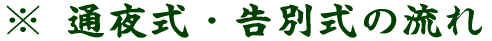  ʖ铖̗