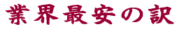VvƑv 