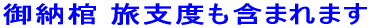 [܂܂܂ 