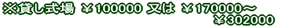 ݂ 236775