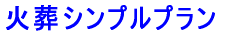 ΑVvv