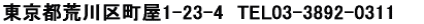 sr撬1-23-4@TEL03-3892-0311