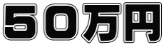 TO~