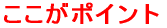 |Cg 