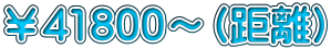 41800`ij