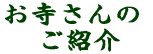  @Љ 