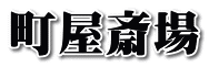 ֏