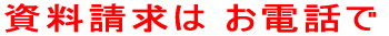  db
