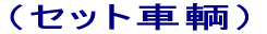 iZbgqj