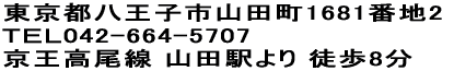 sqsRc1681Ԓn2 sdk042-664-5707  Rcw k8