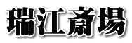 ]֏