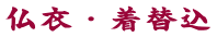߁E֍