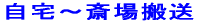 `֏