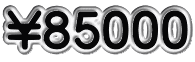 \85000 