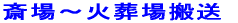 ֏`Α