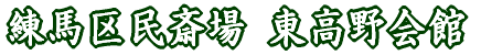 n斯֏ 