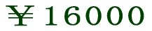 16000