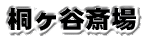 ˃J֏