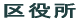   