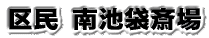 r܍֏